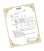 こだわりの理由3.トコトンていねいな対応