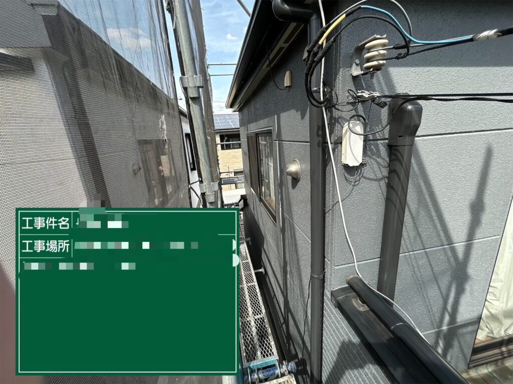 施工後のお写真です。<br />
