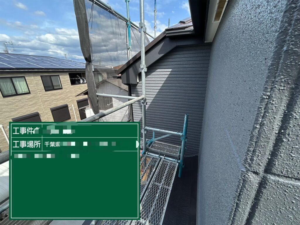 施工後のお写真です。<br />
