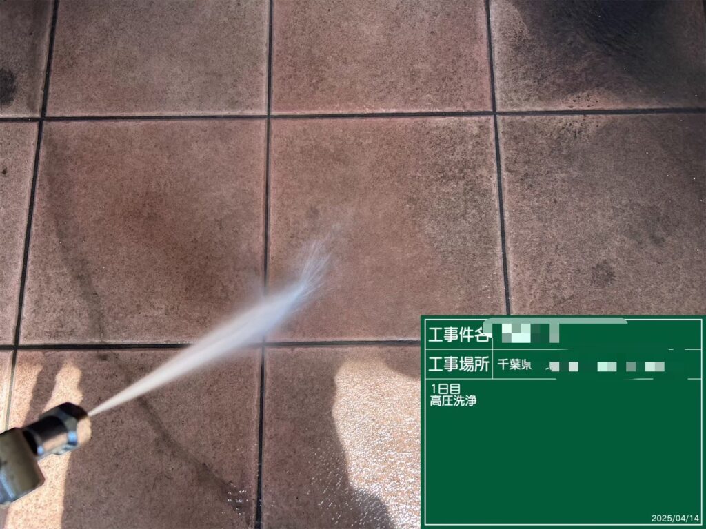 作業1日目<br />
高圧洗浄からスタートになります。