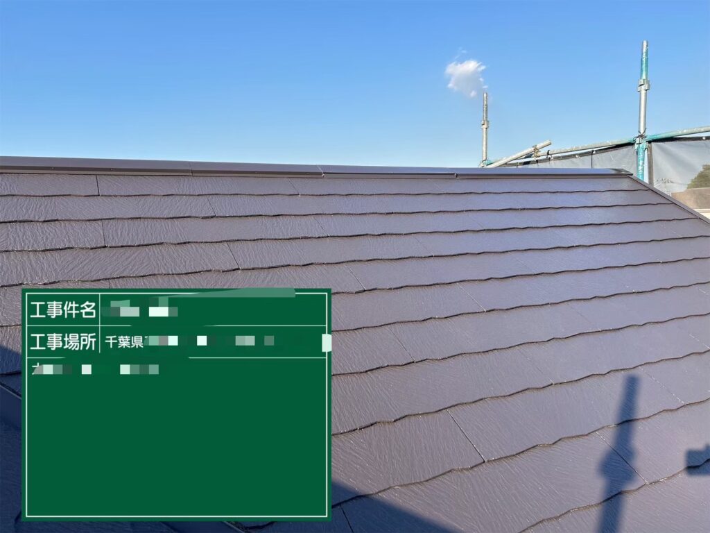 施工後のお写真です。<br />
